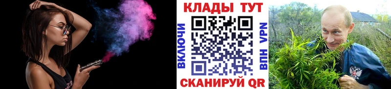 Какие есть наркотики Сухой Лог КОКАИН МЕФ Alpha PVP Марихуана ГАШ