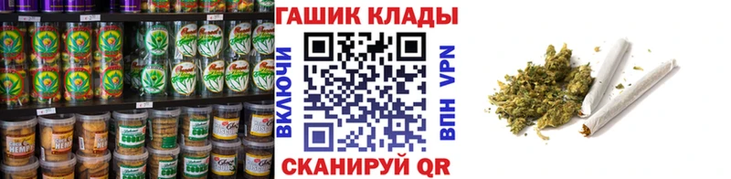 Canna-Cookies марихуана  блэк спрут   Сухой Лог 