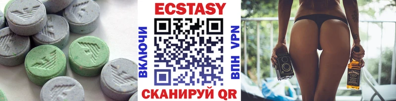 Экстази бентли  Сухой Лог 