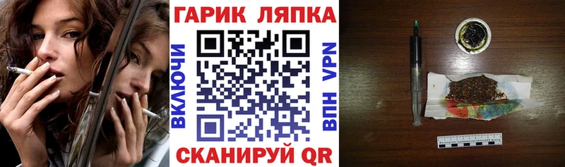 купить наркоту Сухой Лог ГАШИШ индика сатива