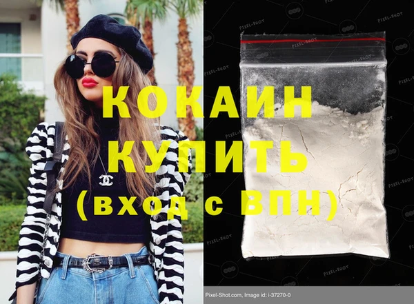 скорость Кулебаки