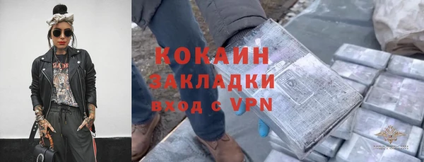 круглые Ладушкин