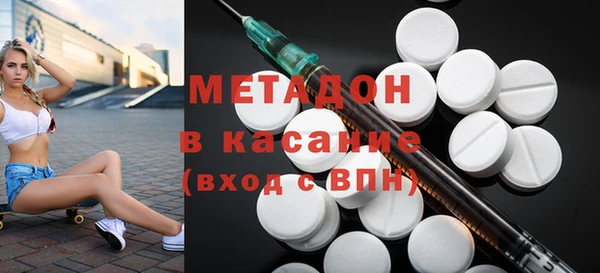 ешки Кукмор