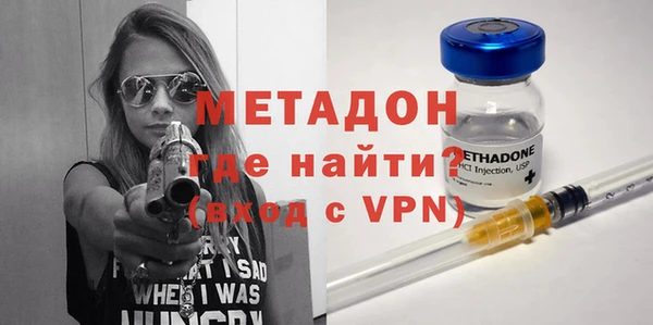 альфа пвп Куйбышев