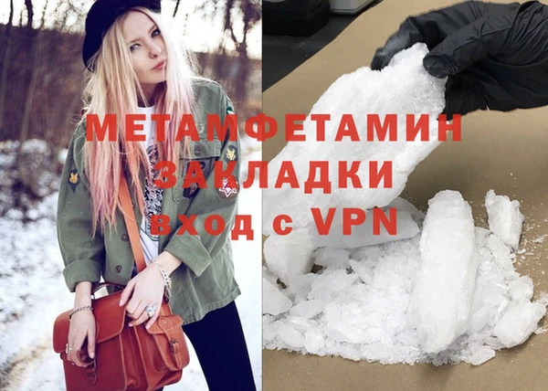 дурь Лабытнанги