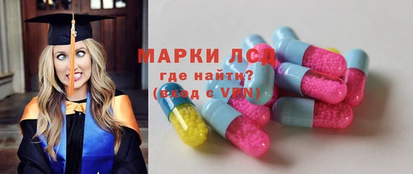 ешки Кукмор