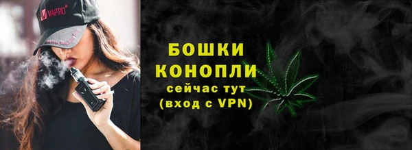 альфа пвп Куйбышев