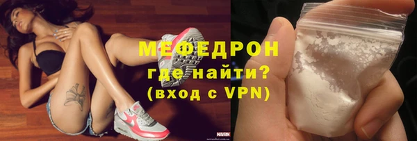 скорость Кулебаки