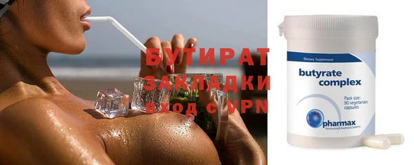 скорость Кулебаки