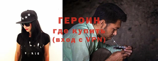 скорость Кулебаки