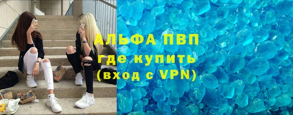 дурь Лабытнанги