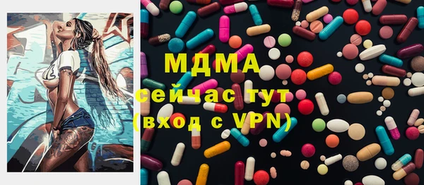ешки Кукмор