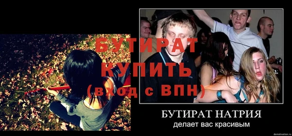 ешки Кукмор