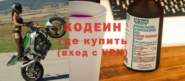 скорость Кулебаки