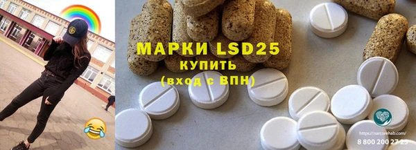ешки Кукмор