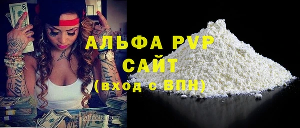 ешки Кукмор