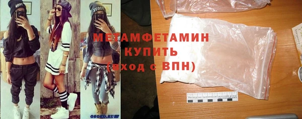круглые Ладушкин