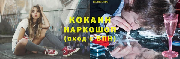 ешки Кукмор