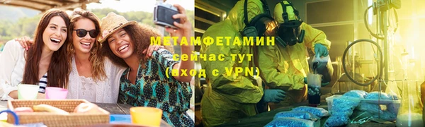 ешки Кукмор