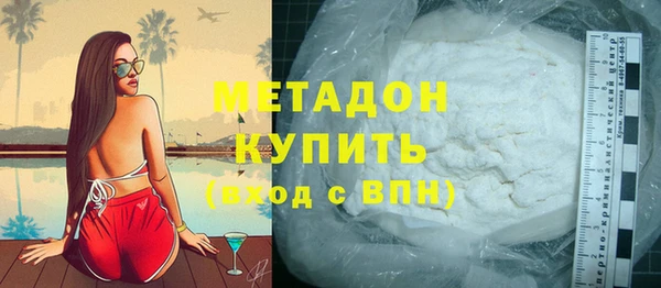 скорость Кулебаки