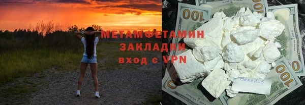 ешки Кукмор