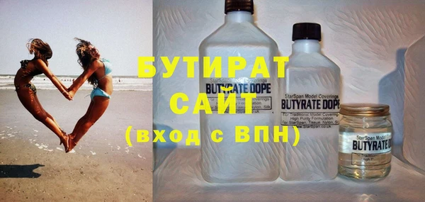 скорость Кулебаки