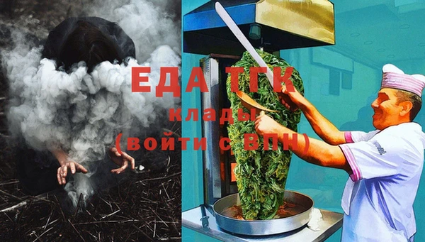 скорость Кулебаки
