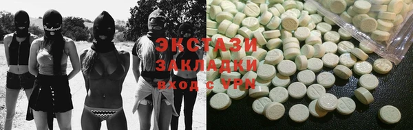 ешки Кукмор