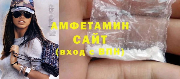 скорость Кулебаки