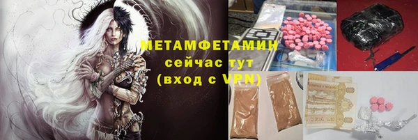 ешки Кукмор