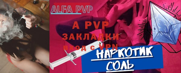 скорость Кулебаки