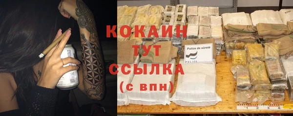 ешки Кукмор