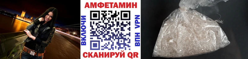Метамфетамин винт  как найти закладки  это состав  Сухой Лог 